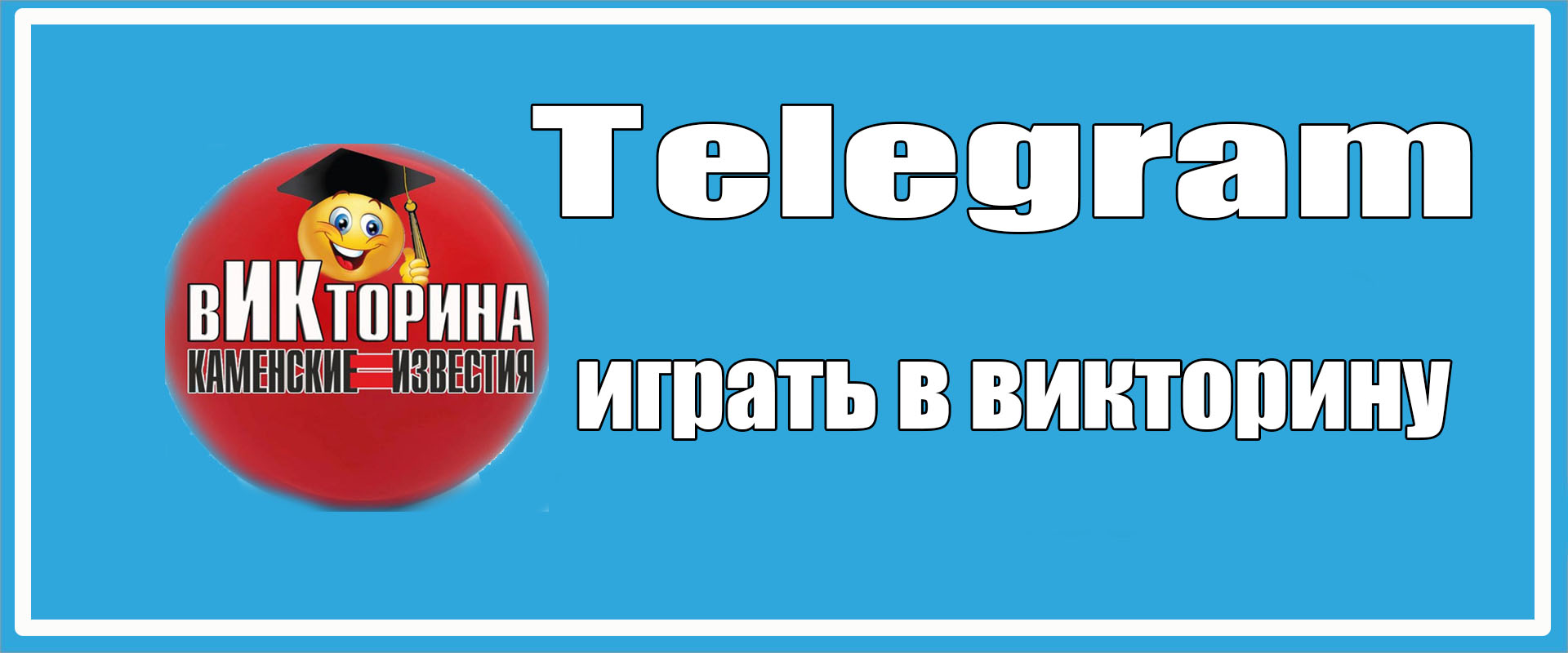 стикер сладенький. сладко телеграмм. стикеры телеграм sweets. запретные сладости. Telegram сладости стикеры.