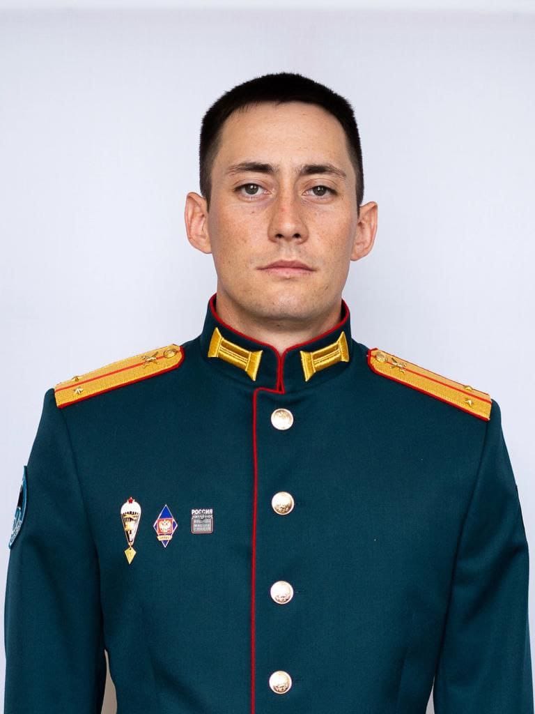 Александр Мошкин